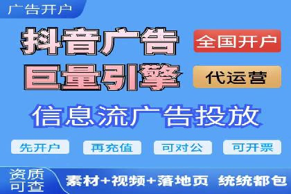 不同时期企业百度推广费用的调整策略——案例分享